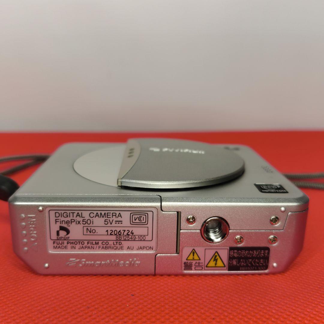 【動作確認済】FUJIFILM フジフイルム FINEPIX 50i