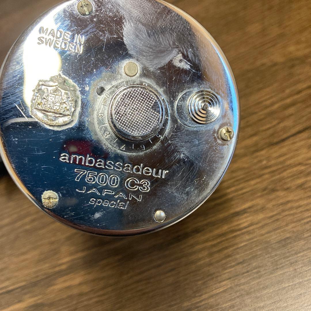 リール ambassadeur 7500 C3