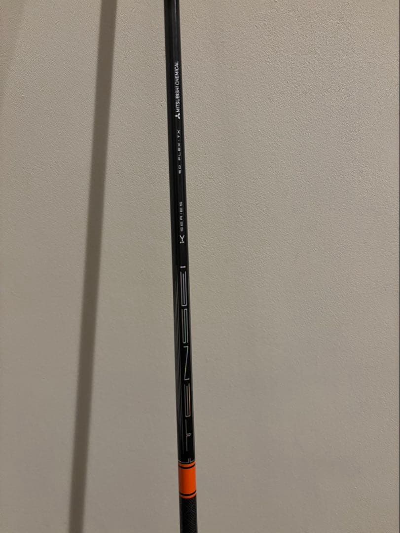 なおさん専用　まとめ売り　ジゲンスリーブ装着フジクラスピーダーnxブルー50