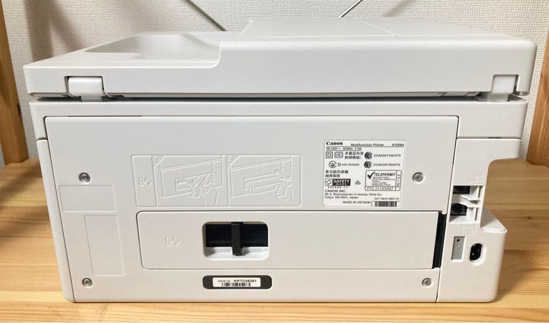 ☆完動品！ Canon A4プリンター 特大容量ギガタンク GX2030 複合機