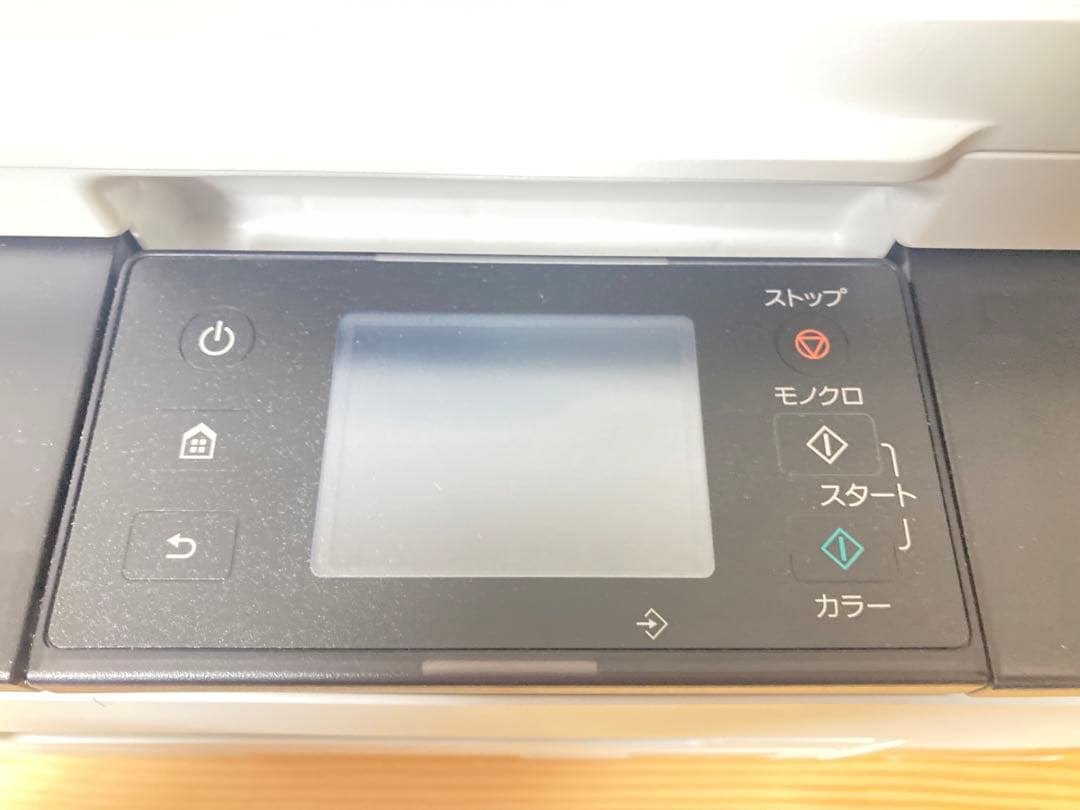 ☆完動品！ Canon A4プリンター 特大容量ギガタンク GX2030 複合機