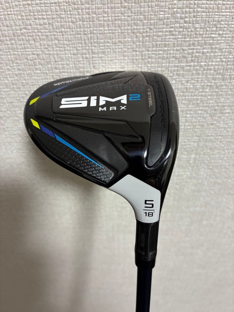 SIM2 MAX 5W テンセイブルーTM50S