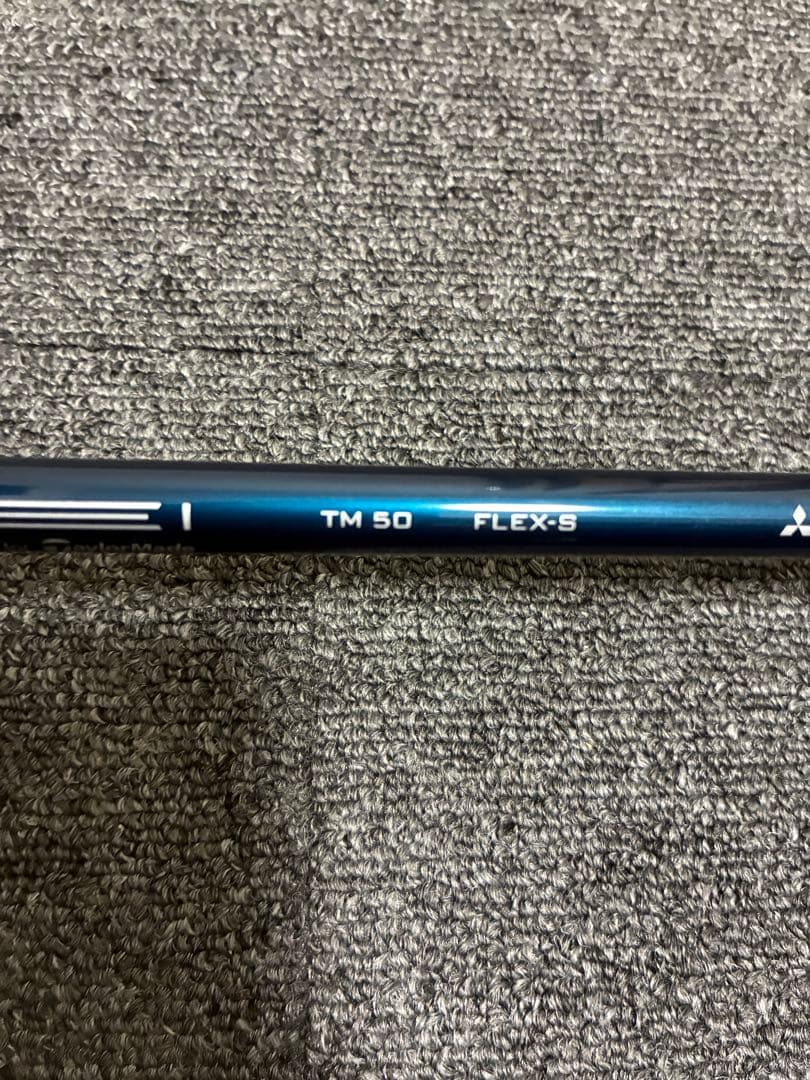 SIM2 MAX 5W テンセイブルーTM50S