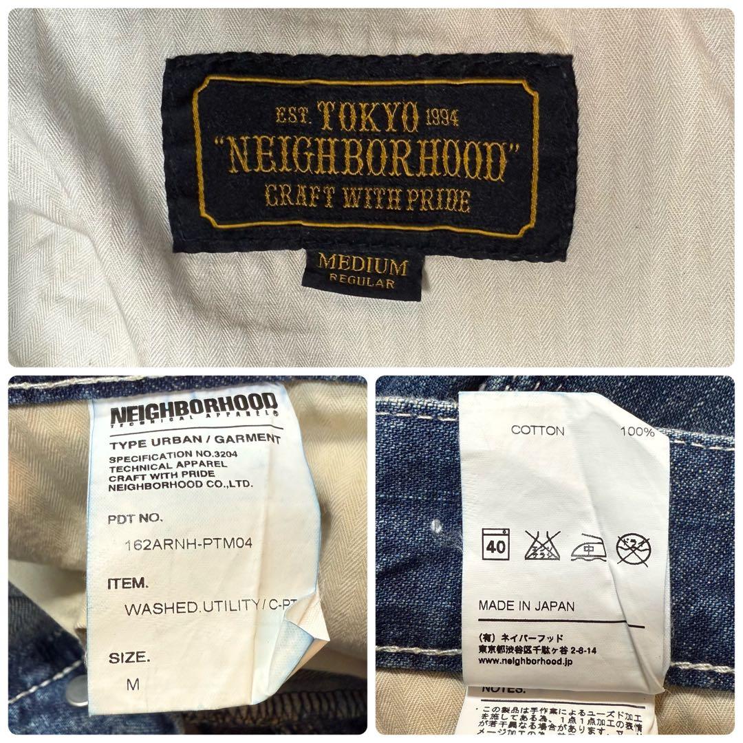 kzkzkz 様 NEIGHBORHOOD 16SS UTILITY デニムM
