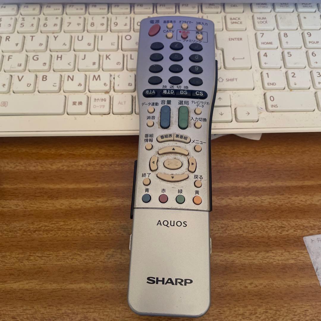 SHARP AQUOS テレビ用リモコン