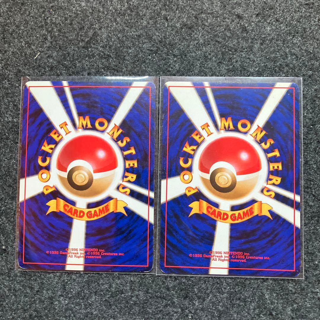 旧裏　ポケモンカード　サカキのペルシアン　カイリキー　マチスのライチュウ