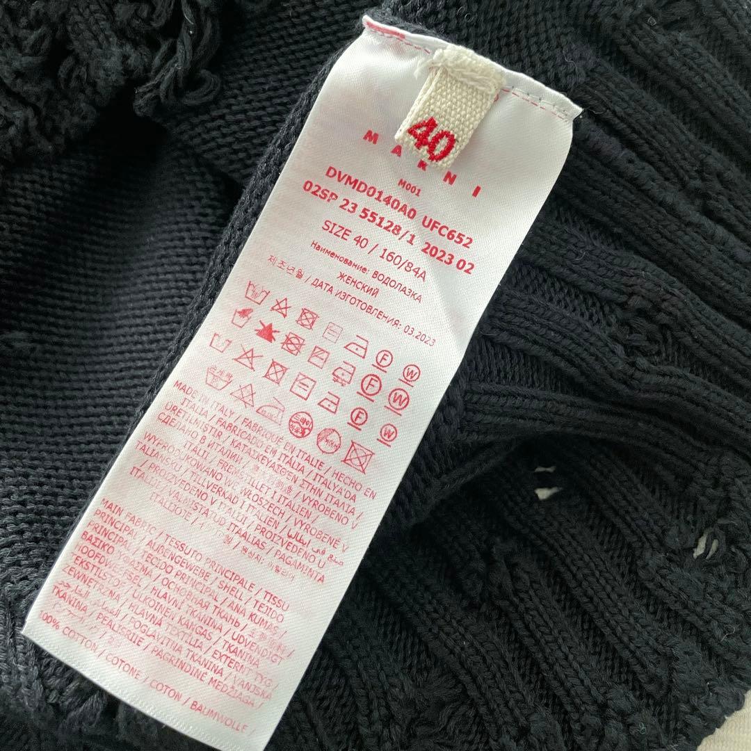 MARNI マルニ⭐︎ダメージニット ニットベスト/ブラック