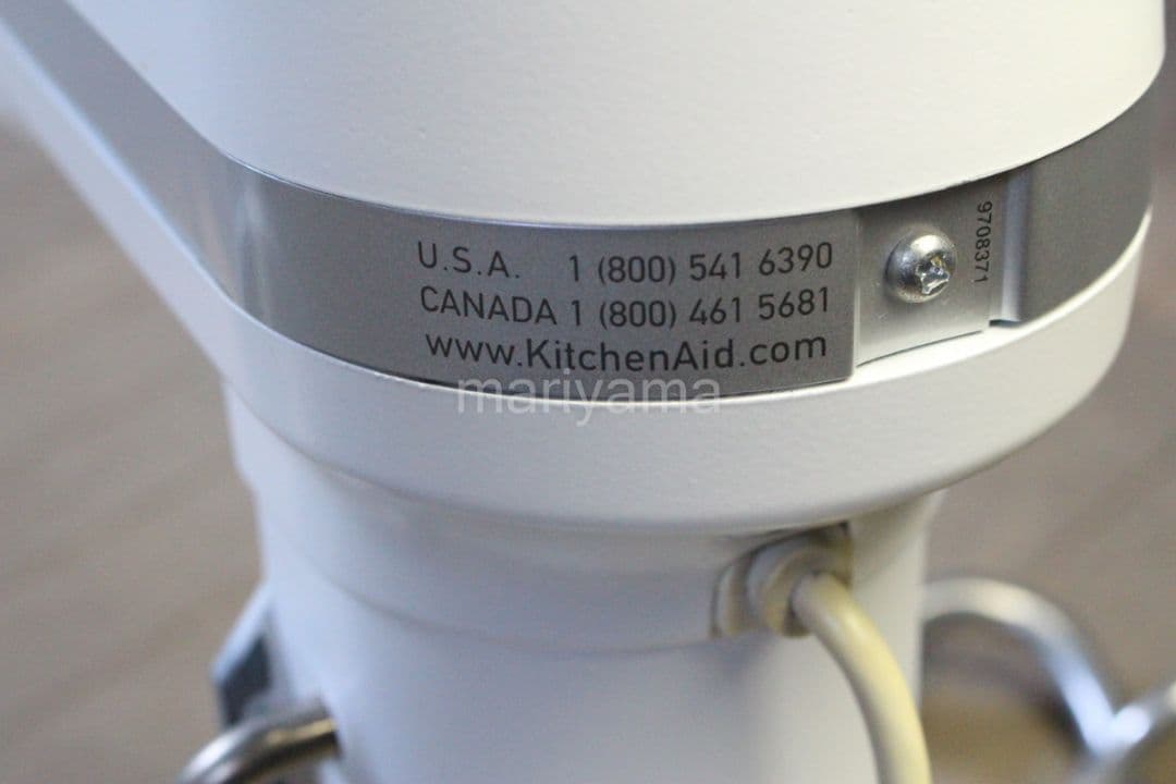 ★KitchenAidキッチンエイド プロフェッショナルミキサー600シリーズ★