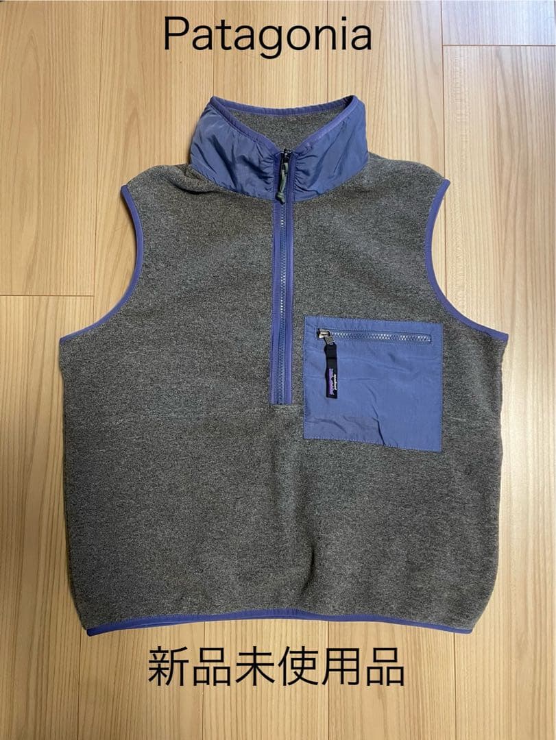 新品未使用品　パタゴニア シンチラフリース