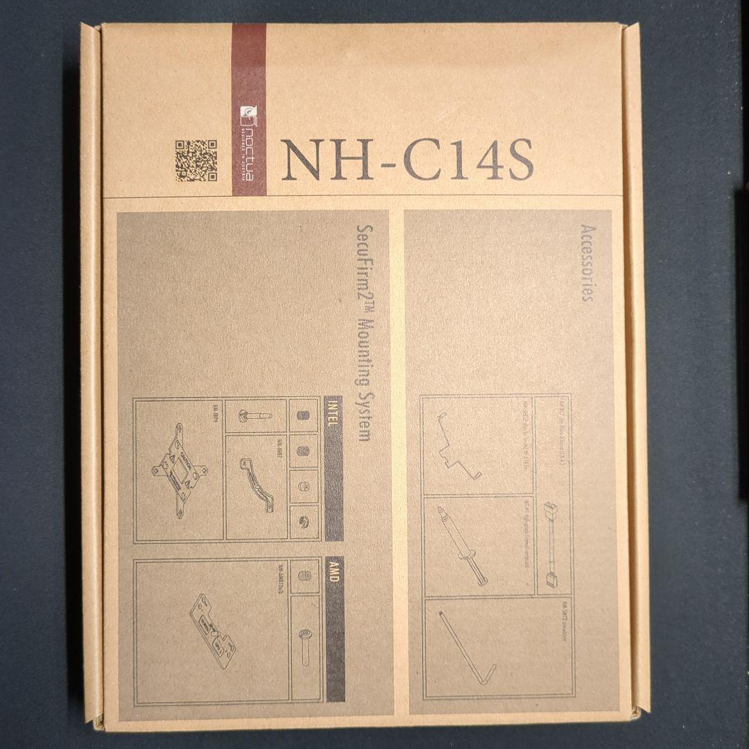 Noctua NH-C14S CPUクーラー
