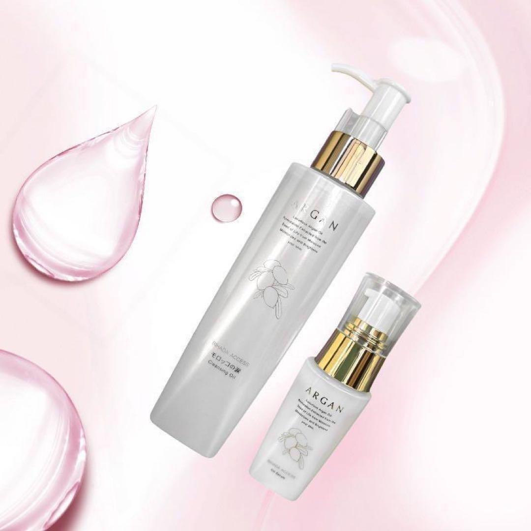 高陽社 スキンケアセット フェイスケアセット プレゼント ギフト 新品　化粧品