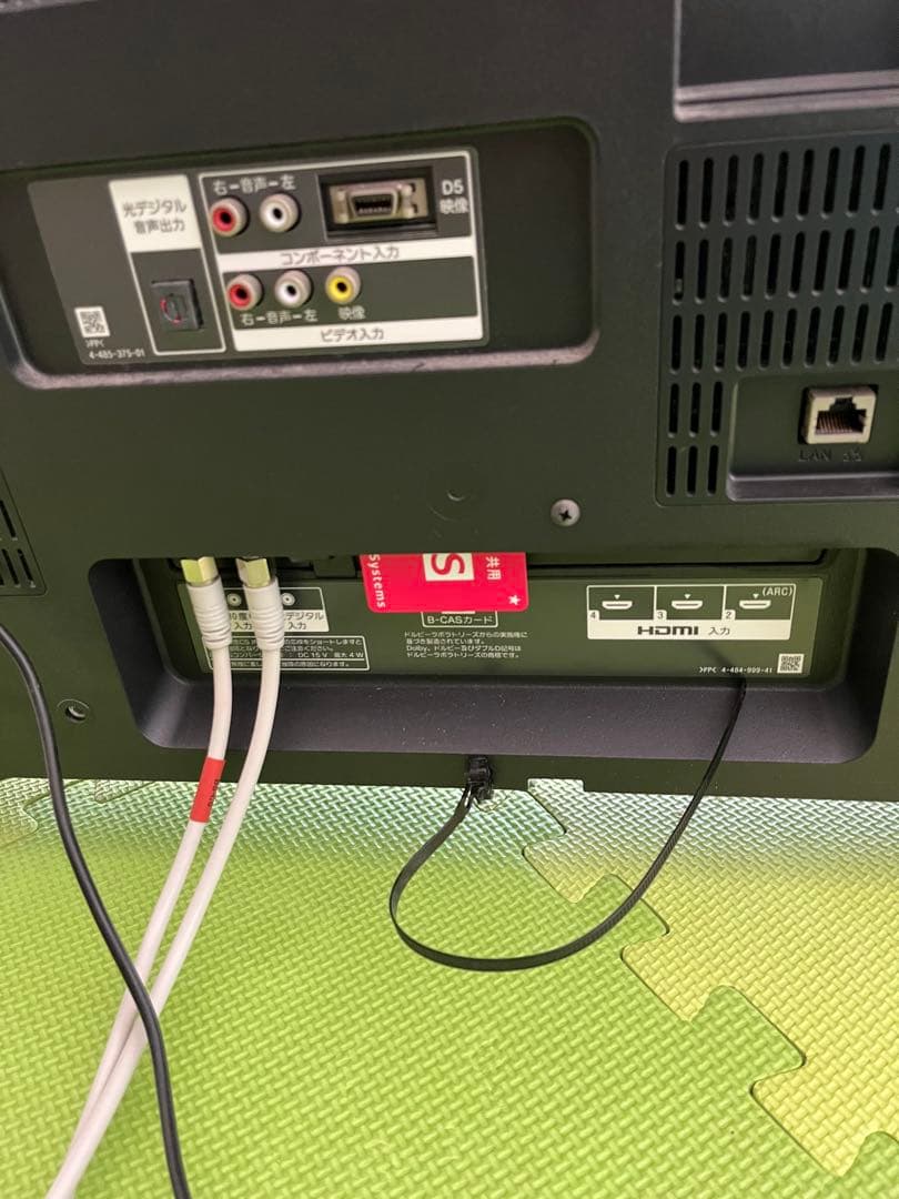 田中 　SONY BRAVIA KDL-40W600B 40V型