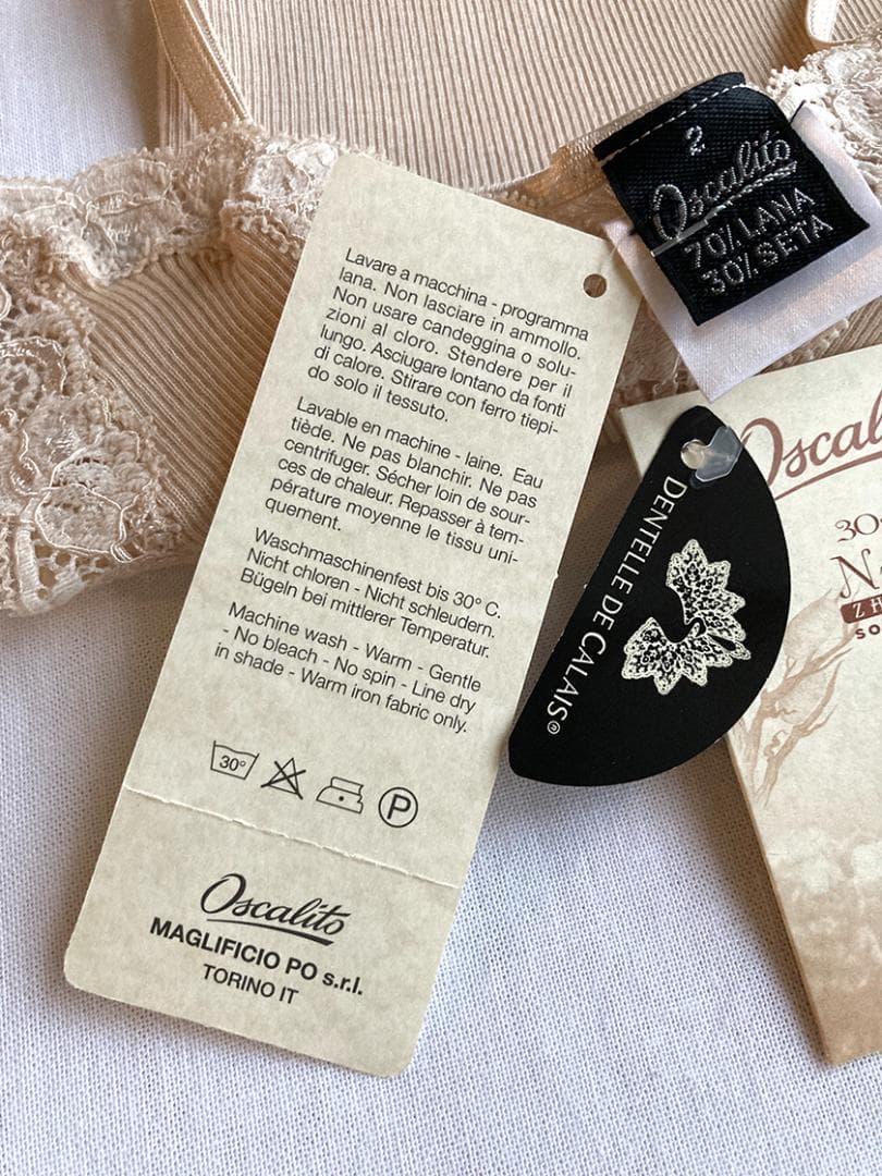 S*u様 オスカリート ウール70 シルク30% インナー Made in It