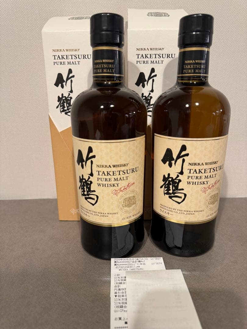 【2本セット】ニッカ 竹鶴 ピュアモルトウイスキー 700ml