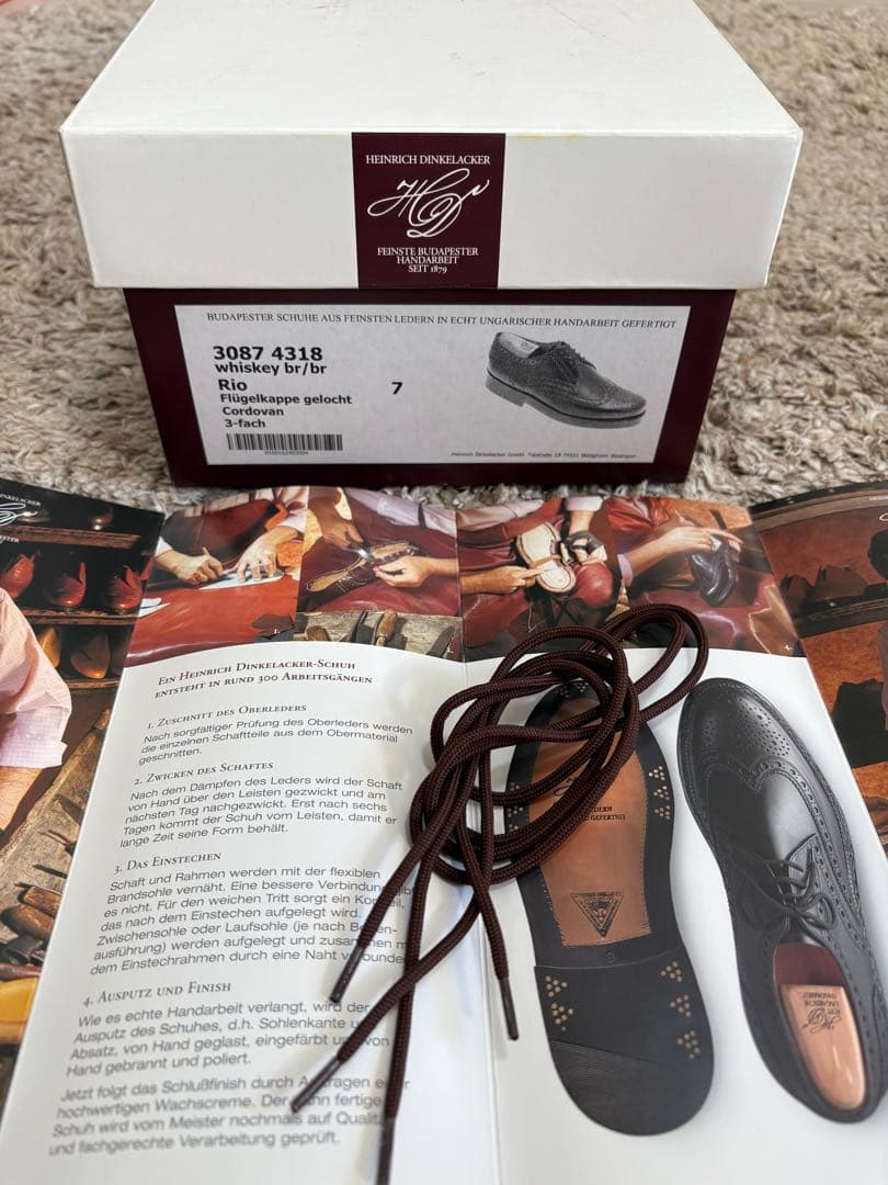 2/8（日）まで値下げ【希少】ハインリッヒディンケラッカー ウイスキーコードバン