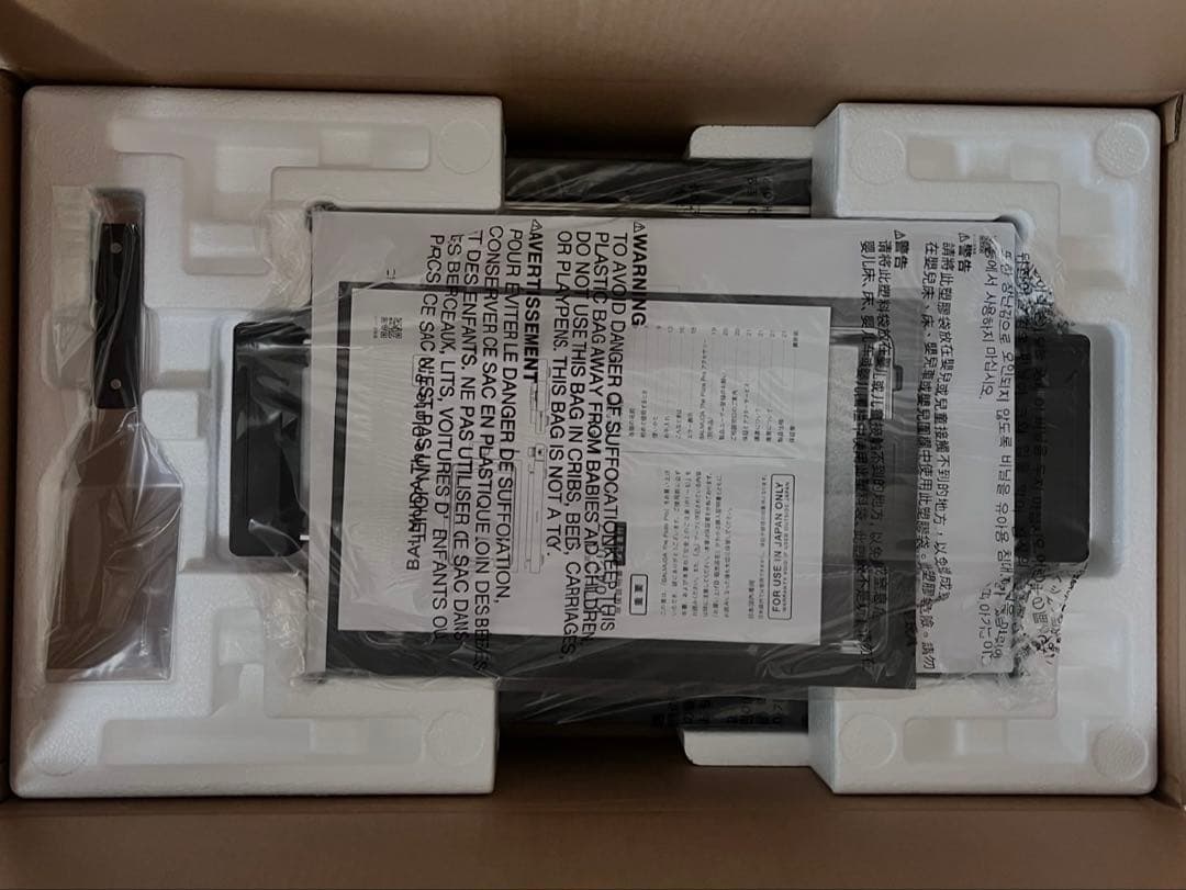 BALMUDA The Plate Pro　K10A-BK　新品未使用