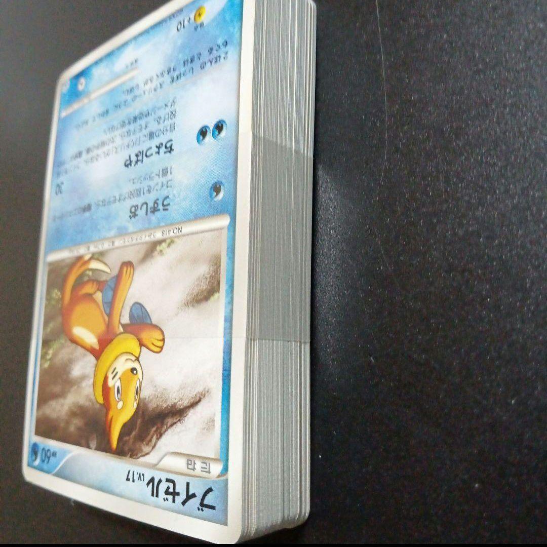 ポケモンカードゲーム　ブイゼル LV.17　帯付き　コレクションチャレンジ