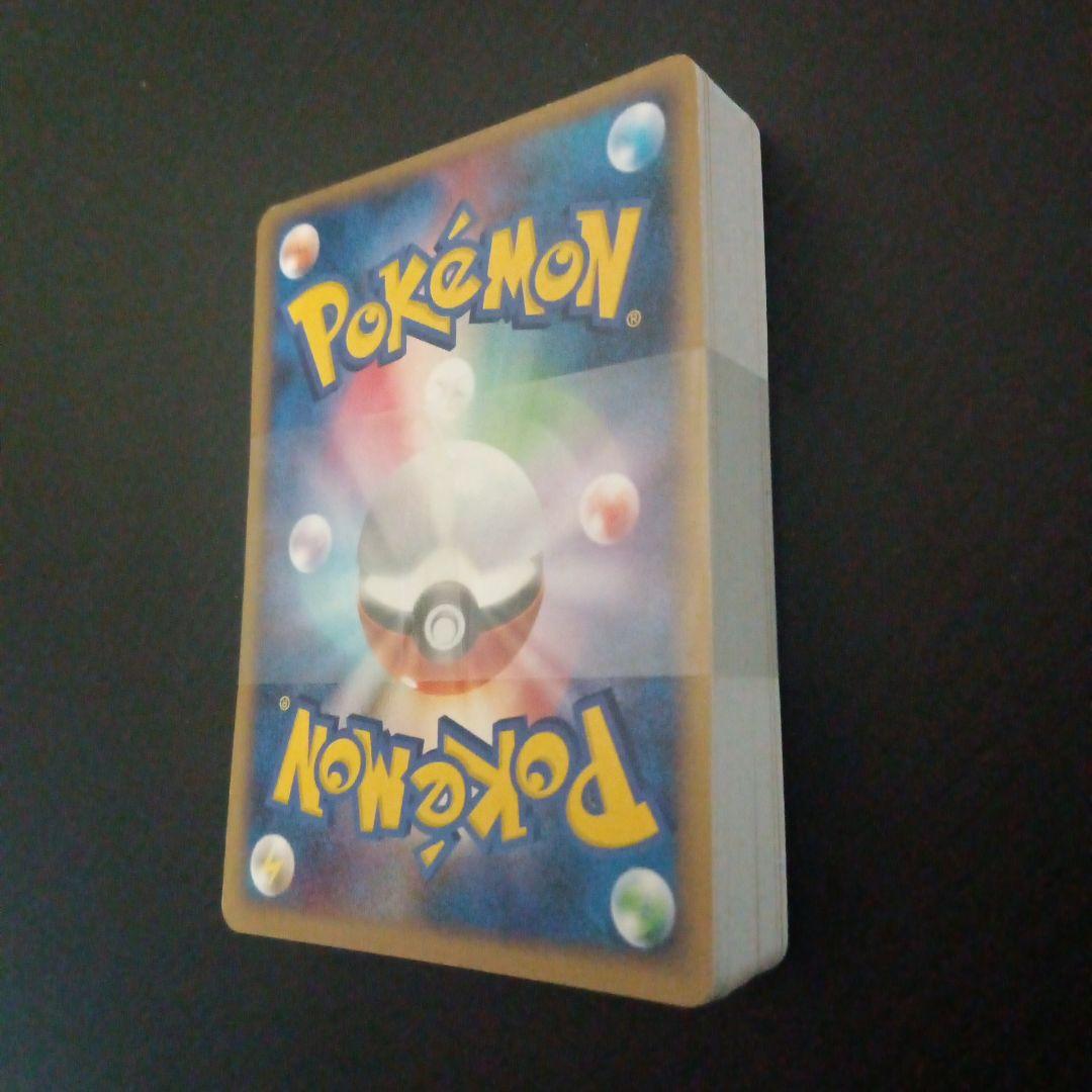 ポケモンカードゲーム　ブイゼル LV.17　帯付き　コレクションチャレンジ