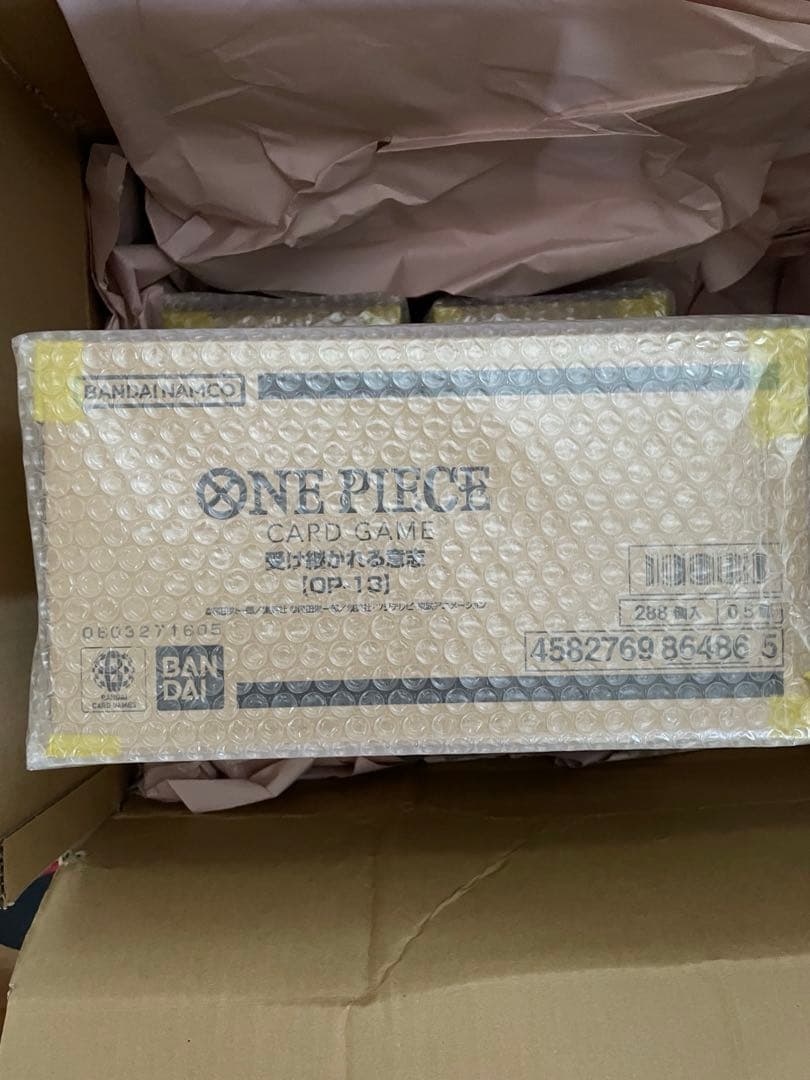 【完全未開封】受け継がれる意志　カートン