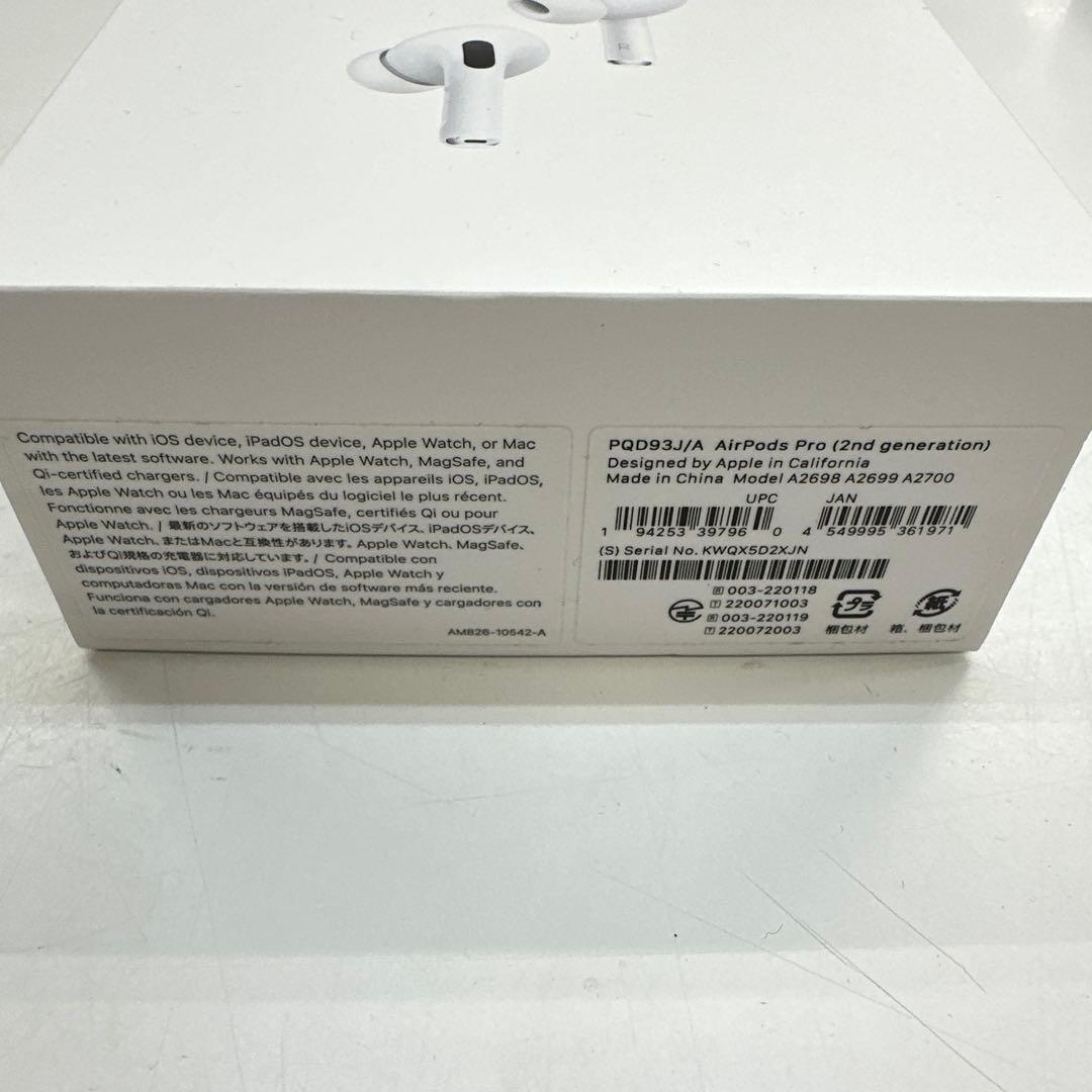 Apple AirPods Pro (第2世代) 本体