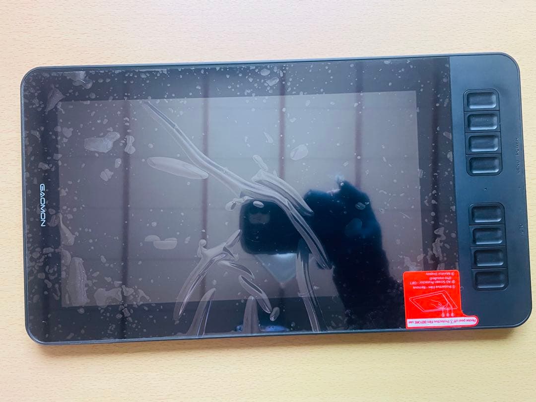 GAOMON ペンディスプレイ PD1161