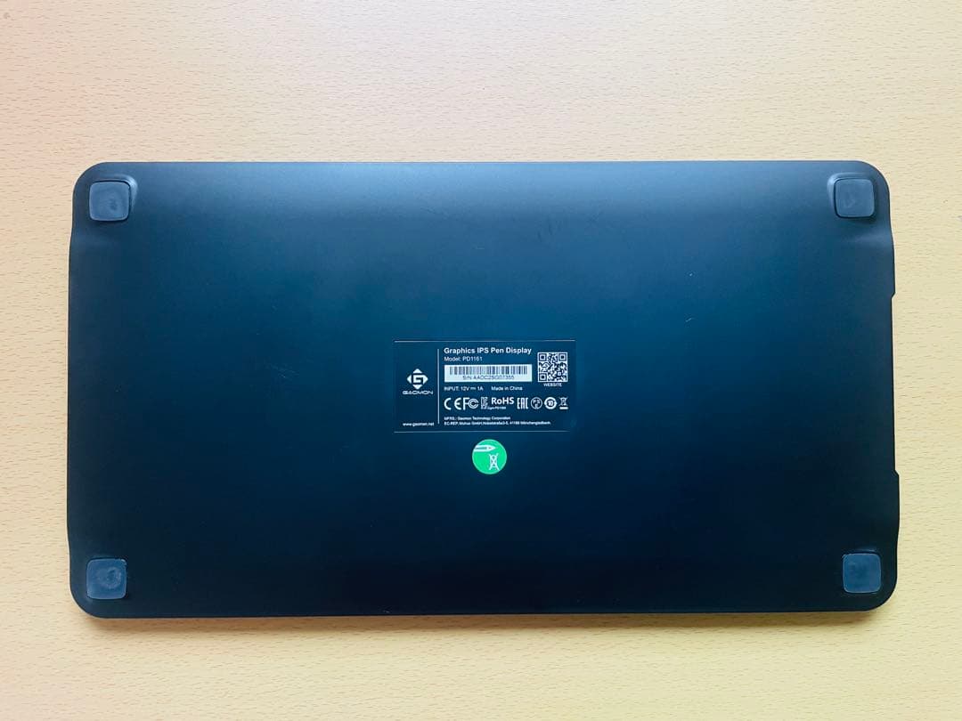GAOMON ペンディスプレイ PD1161