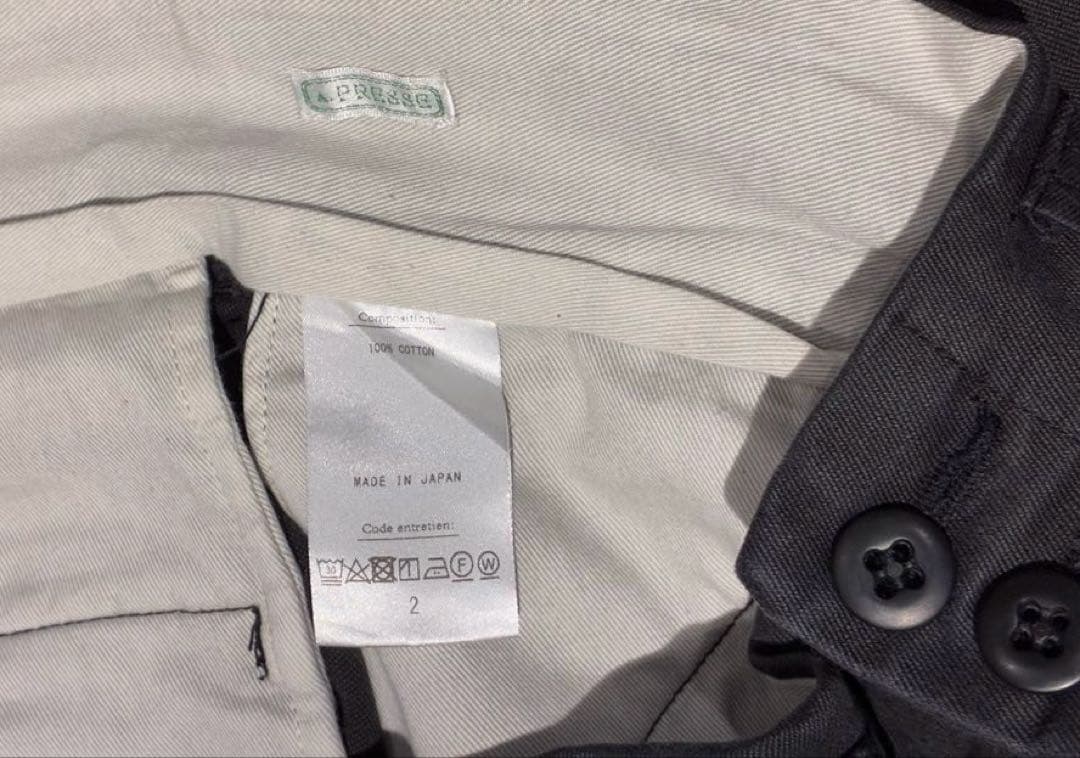 A.PRESSE アプレッセ　MT Trooper Pants　ミリタリーパンツ