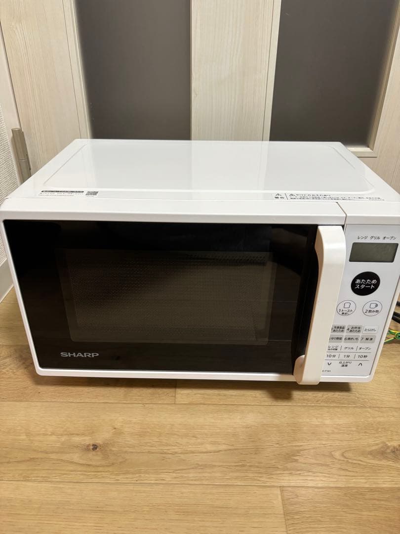 SHARP オーブンレンジ