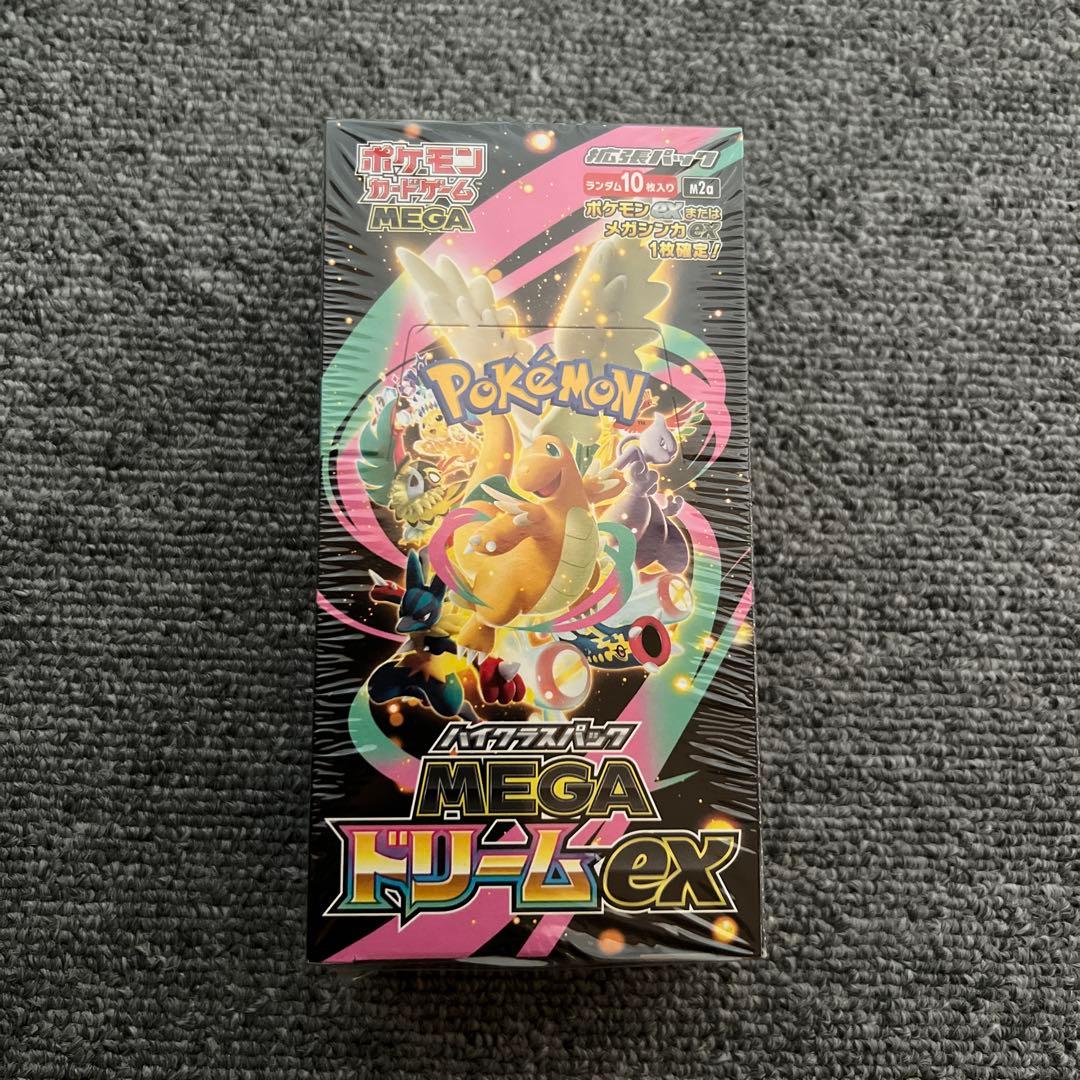 MEGAドリームex シュリンク付き　1BOX