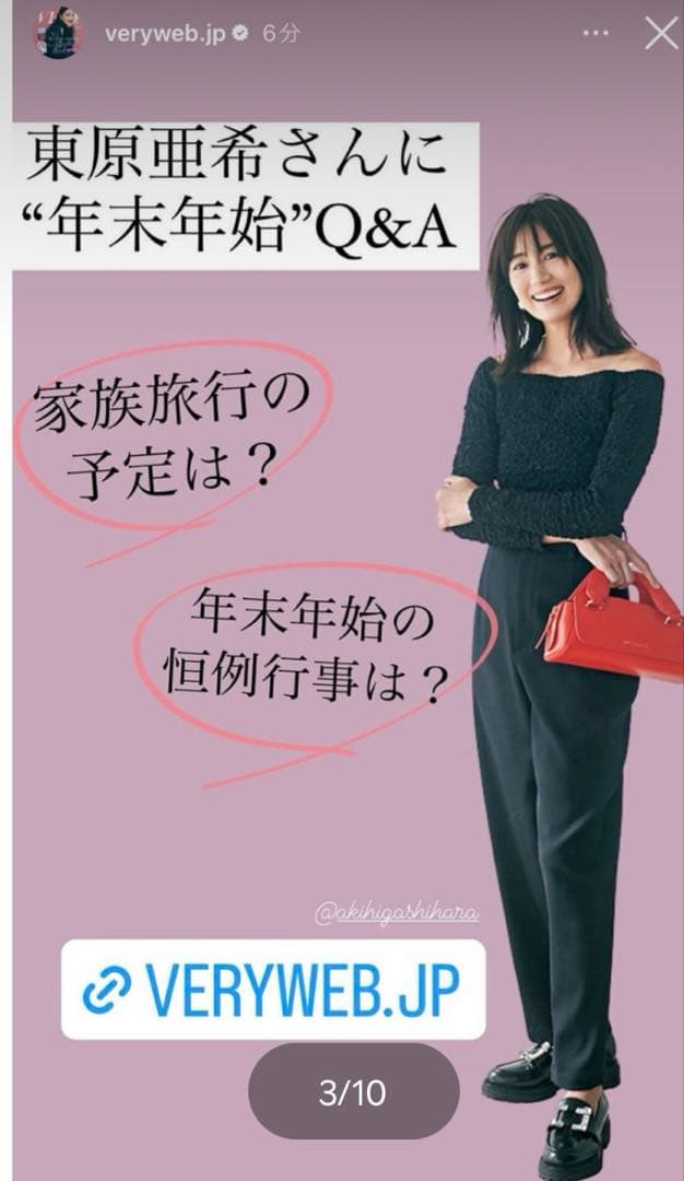 GANNI 2023AW ブラック スモックブラウス