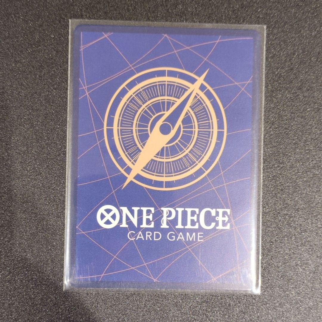 コアラ　SP EB-042