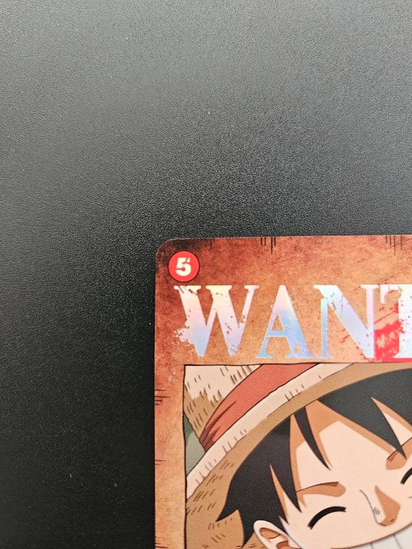 ワンピースカード　モンキー・D・ルフィ SP 手配書