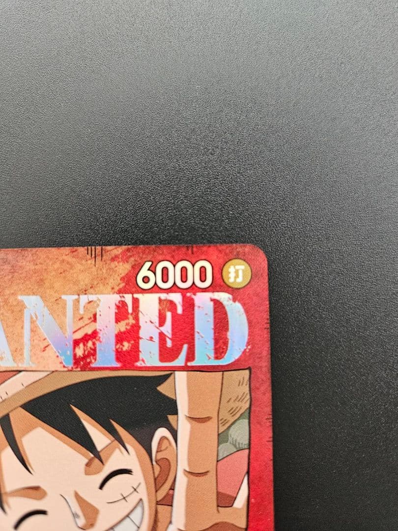 ワンピースカード　モンキー・D・ルフィ SP 手配書