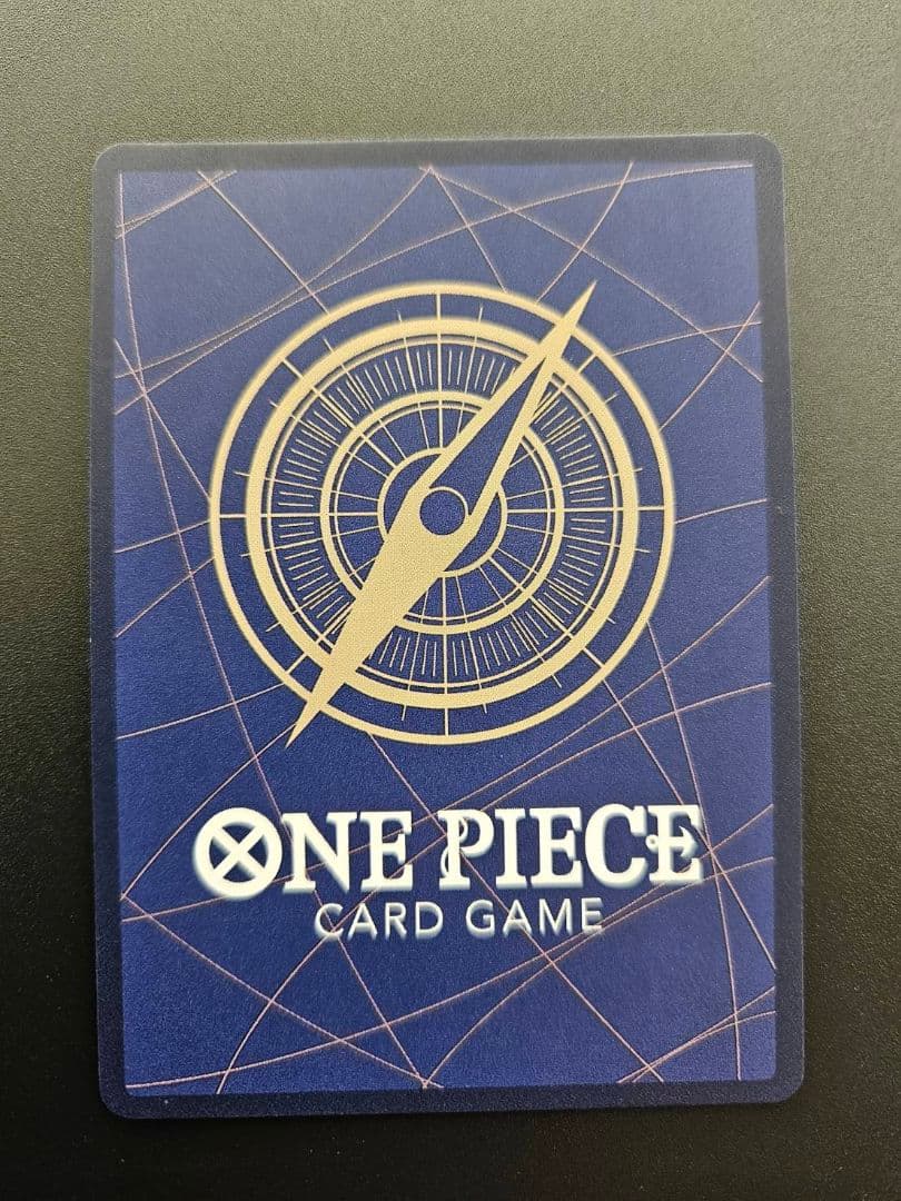 ワンピースカード　モンキー・D・ルフィ SP 手配書