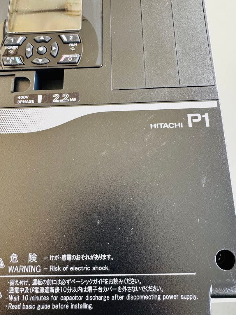 インバータ SJ-P1シリーズ　日立　P1-022LFF