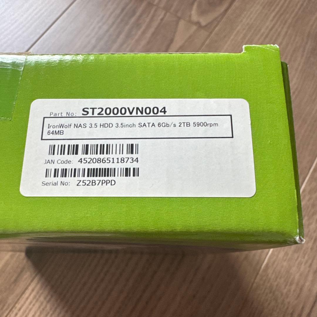 内蔵型ハードディスクドライブ Seagate IronWolf Pro 2TB 5900rpm