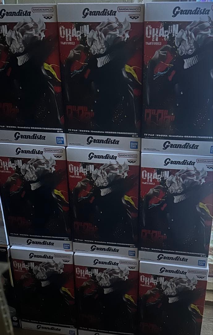ダンダダン オカルン Grandista フィギュア 9個セット