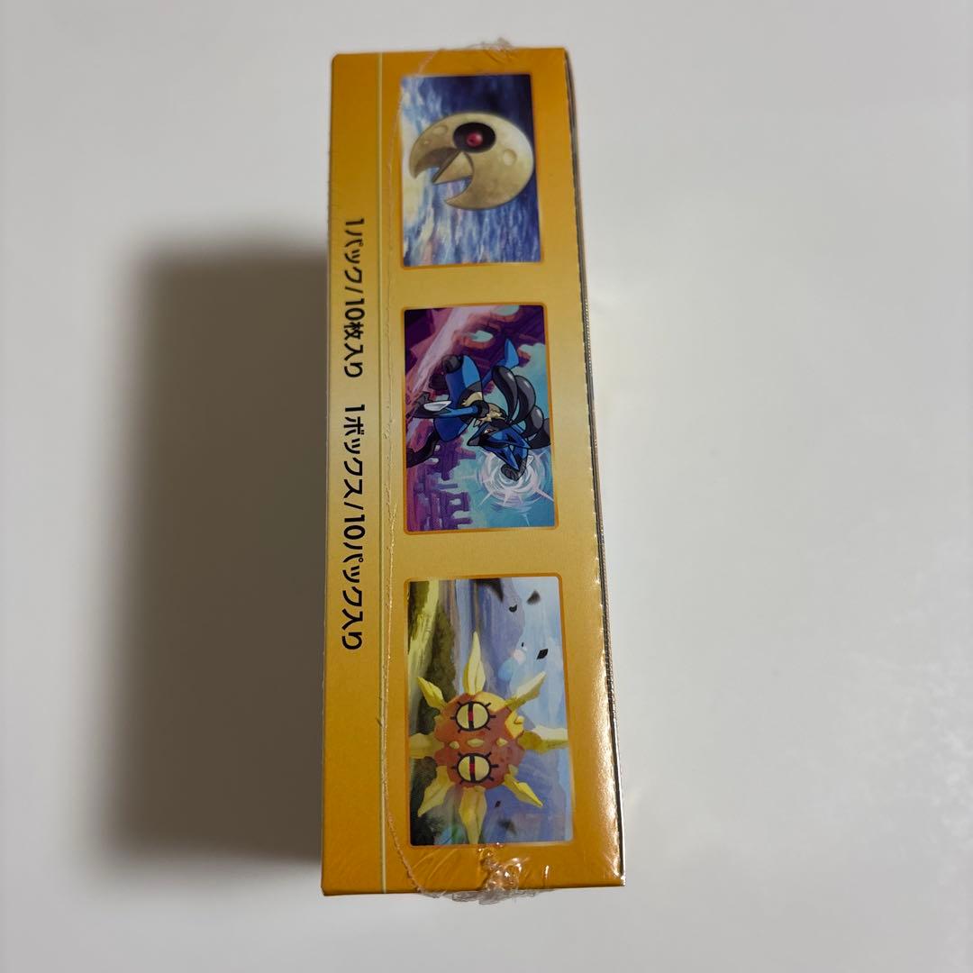 ポケモンカード　ハイクラスパック　VSTARユニバース　ブイスターユニバース