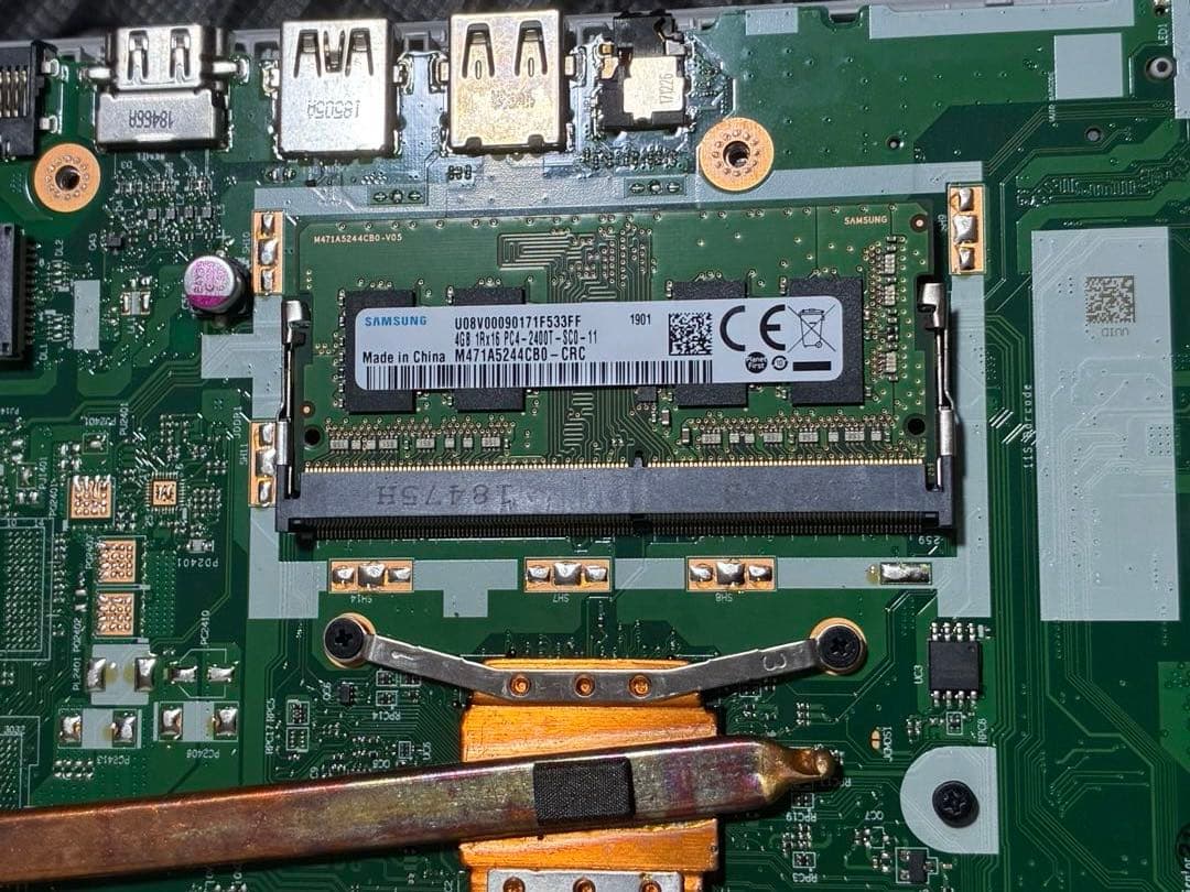 h*o様 ジャンクノートPC NEC3台セット　動作未確認