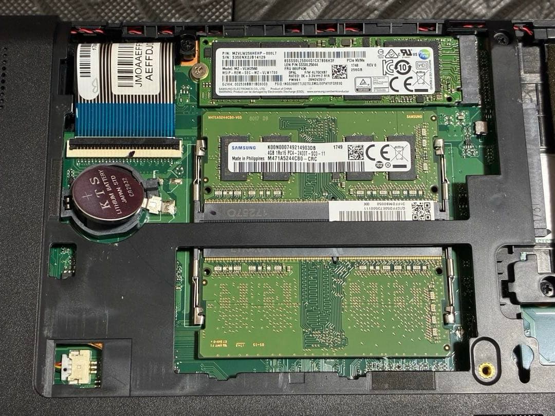 h*o様 ジャンクノートPC NEC3台セット　動作未確認