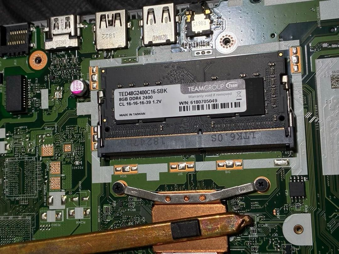 h*o様 ジャンクノートPC NEC3台セット　動作未確認