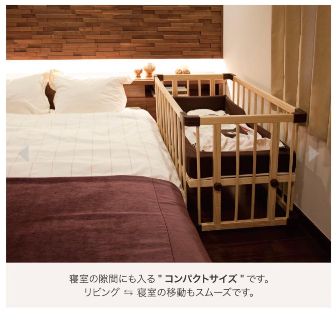 ファルスカ ベビーベッド ミニジョイントベッド 木製 キャスター付き 引き取り可