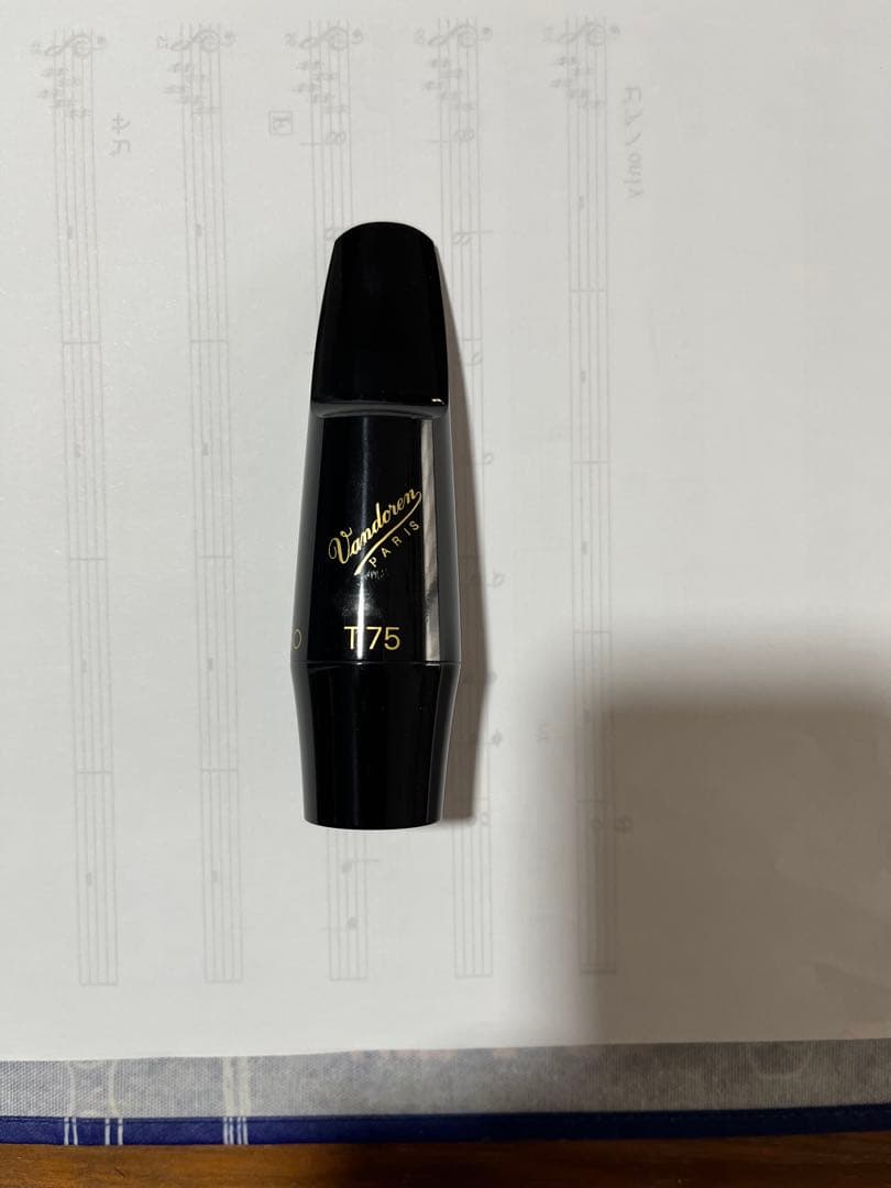 Vandoren JUMBO JAVA T75 テナーサックスマウスピース