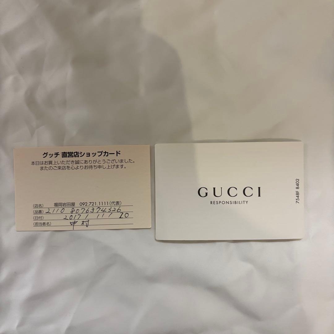 Gucci GGキャンバス ショルダーバッグ
