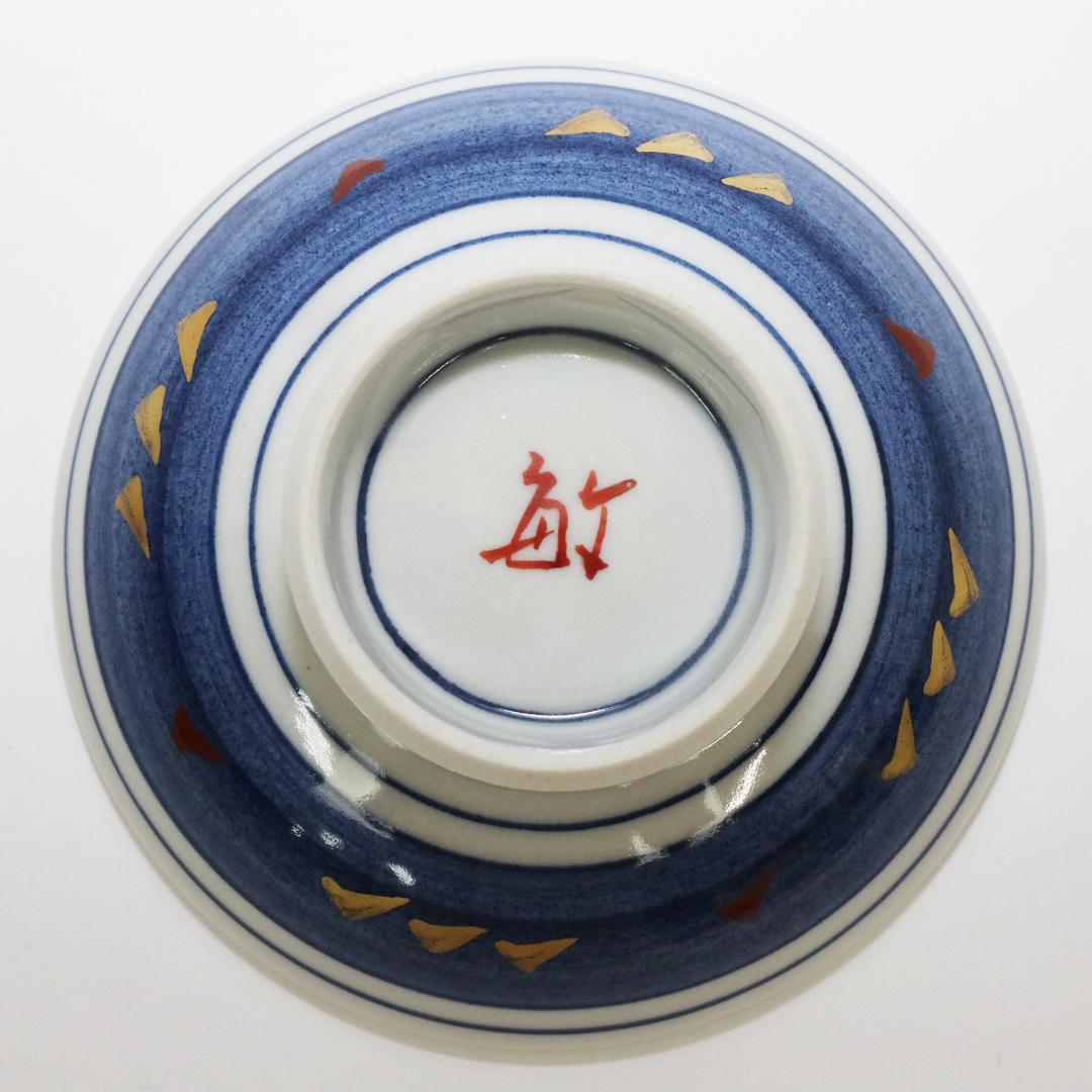 九谷焼 武腰敏昭 色絵九谷絵変り 酒盃 五客 共箱 酒器