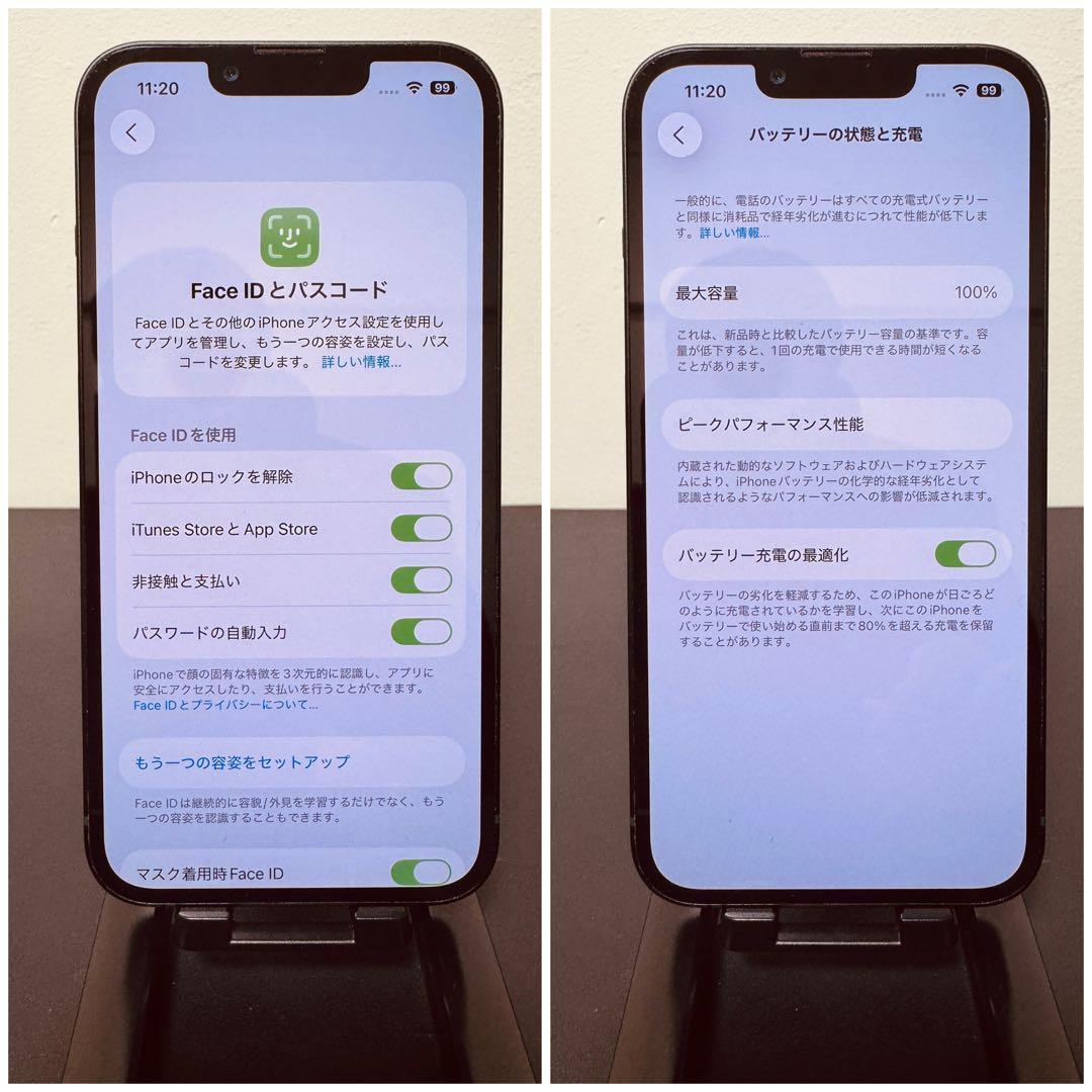 iPhone 13 美品128GB ( 電池100% )★ グリーン ★