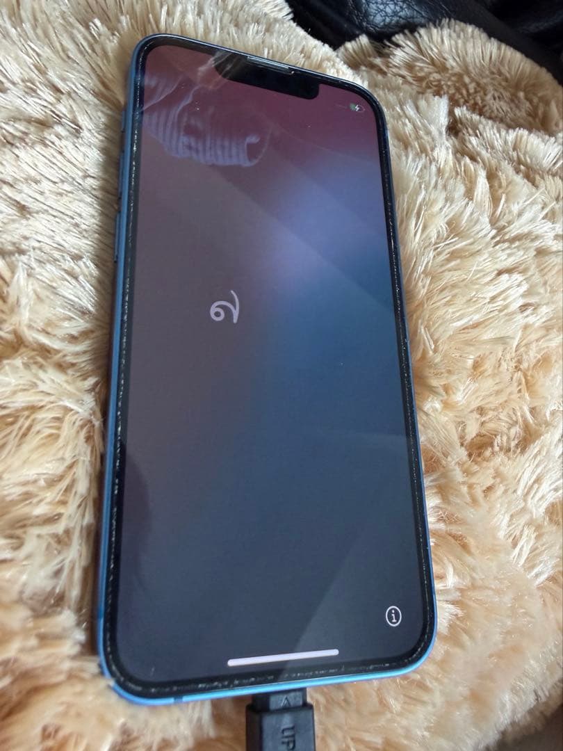 携帯電話本体 iPhone13mini 128GB