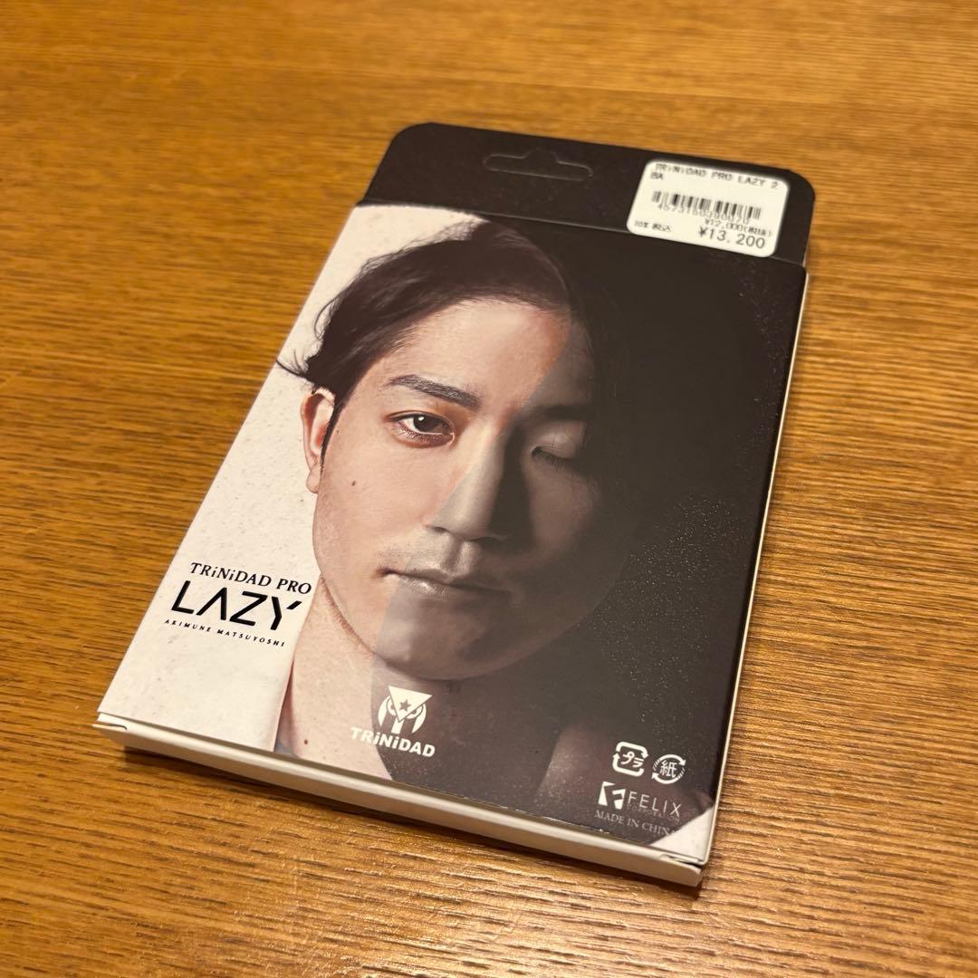 トリニダード プロ LAZY レイジー 2BA 22.0g