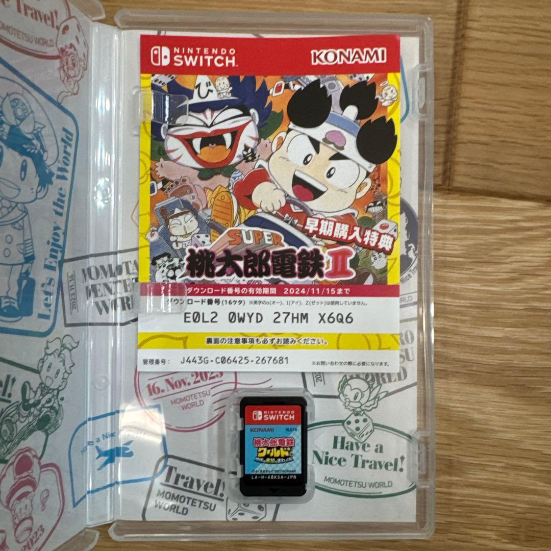 Nintendo Switchソフト10本セット