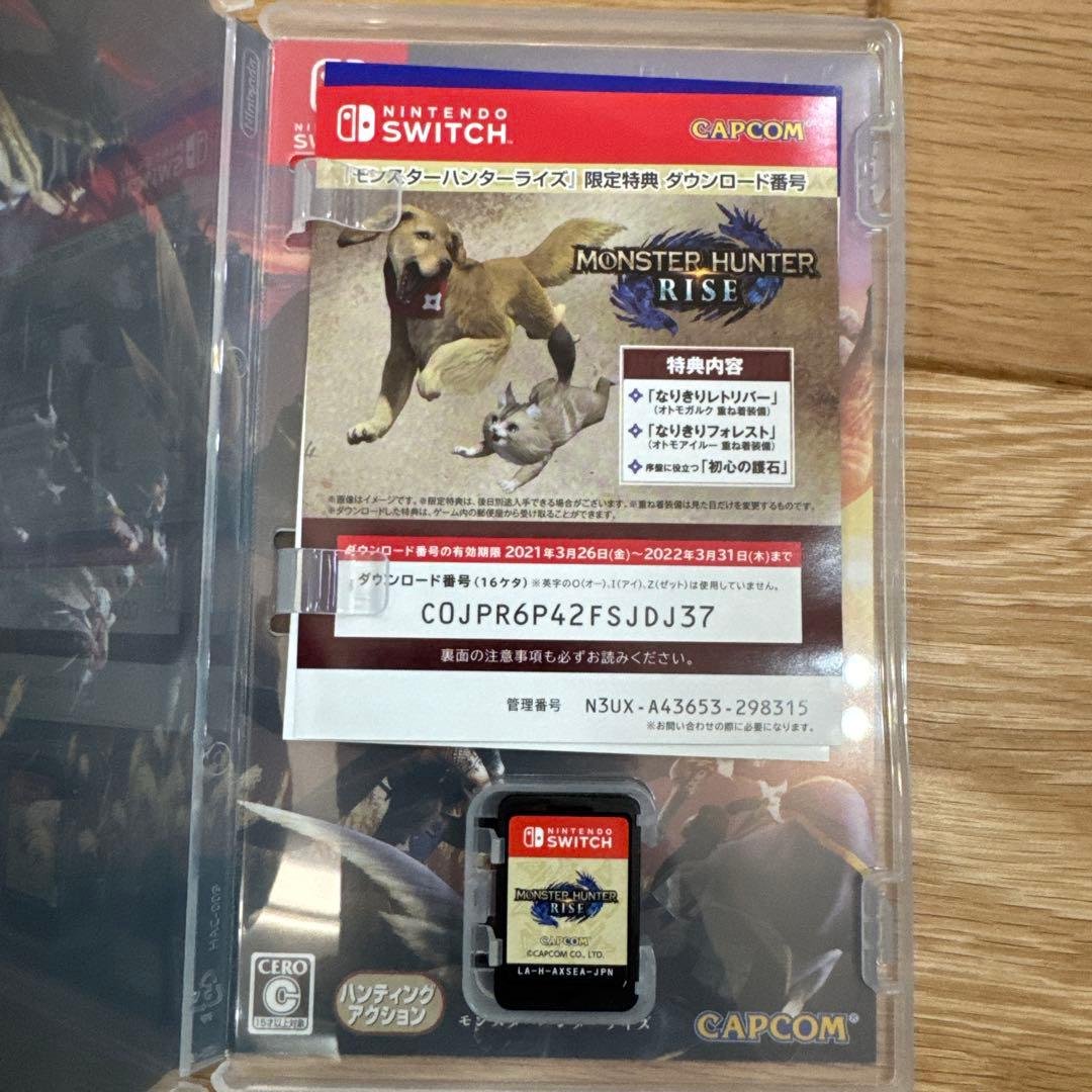 Nintendo Switchソフト10本セット